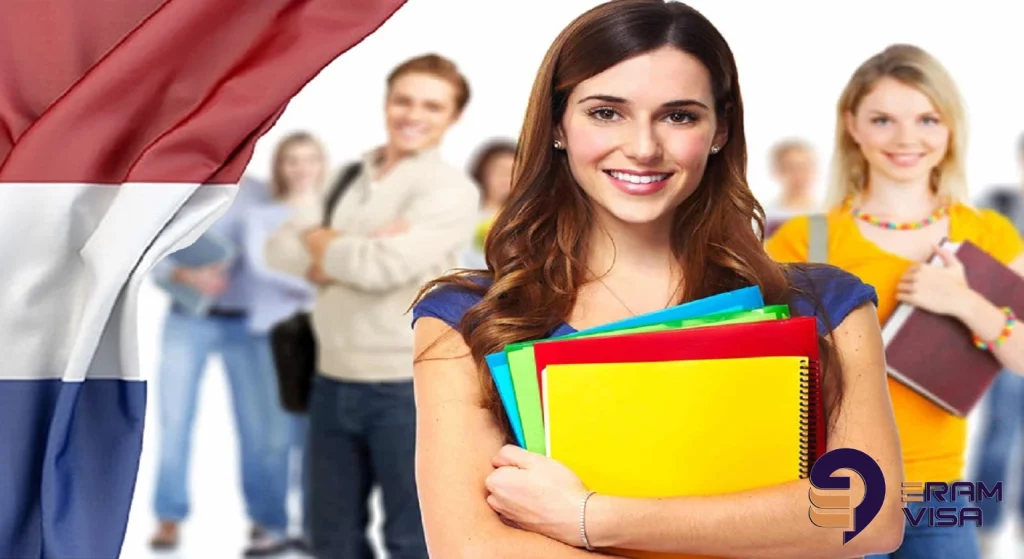 ویزای تحصیلی هلند